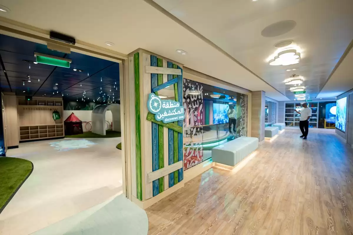 le Aroya :  cabine 3