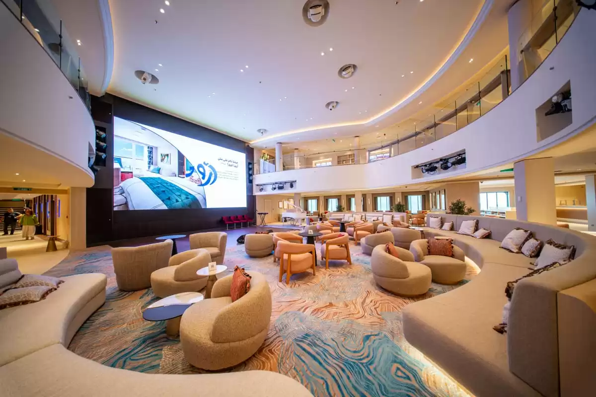 le Aroya :  cabine 24