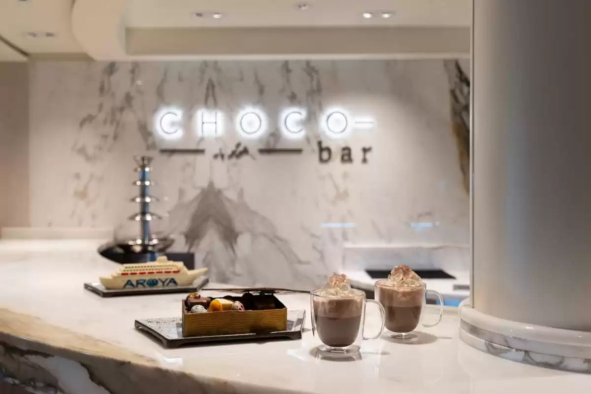 le Aroya :  cabine 51