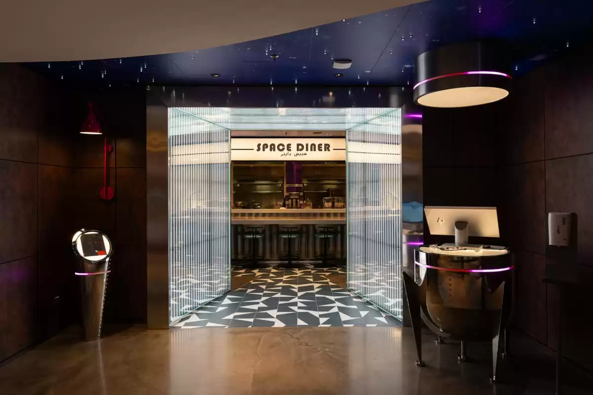 le Aroya :  cabine 56