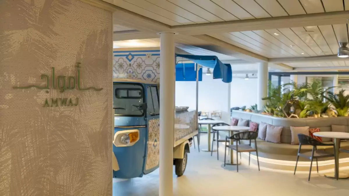 le Aroya :  cabine 121