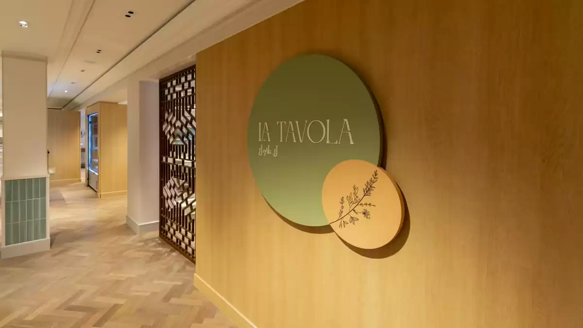 le Aroya :  cabine 125