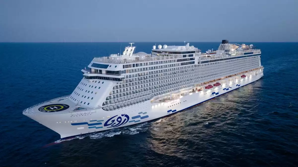 le Aroya :  cabine 2