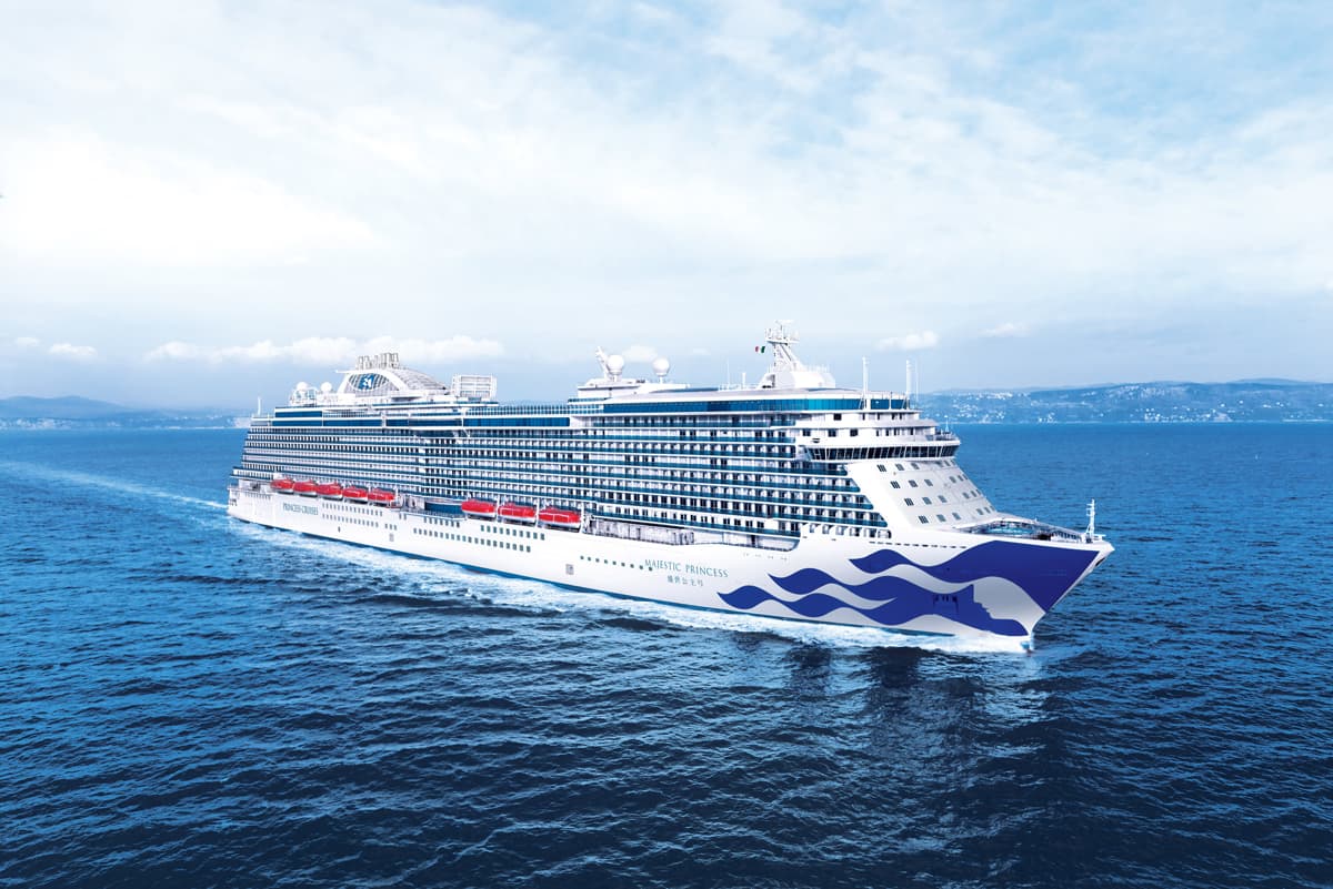 Croisière Alaska 19 août 2023 sur le navire Majestic Princess de 15