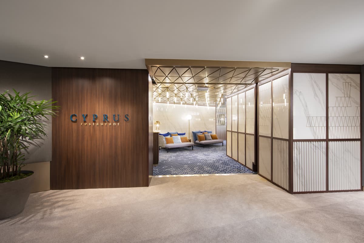 le : cabine 17