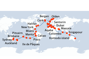 Croisi res Tour Du Monde avec Princess Cruises Tarifs et Croisi res Tour Du Monde avec Princess Cruises Tarifs et