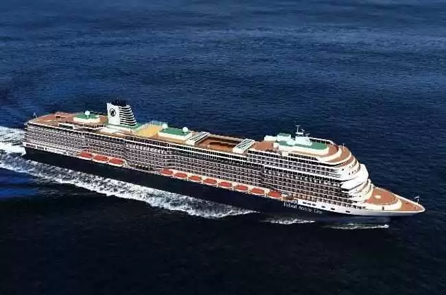 Crociera Irlanda, Cile... con (Holland America), durata: 8 giorni ...