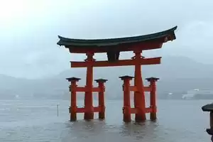 Hiroshima
