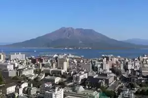 Kagoshima