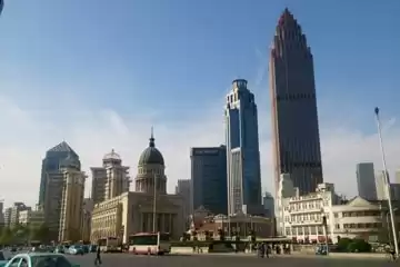 Tianjin